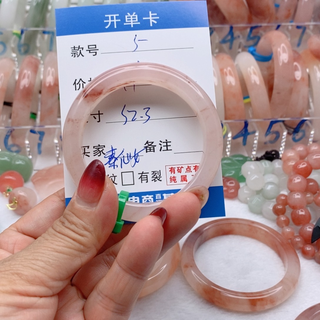 石英质玉手镯未镶嵌