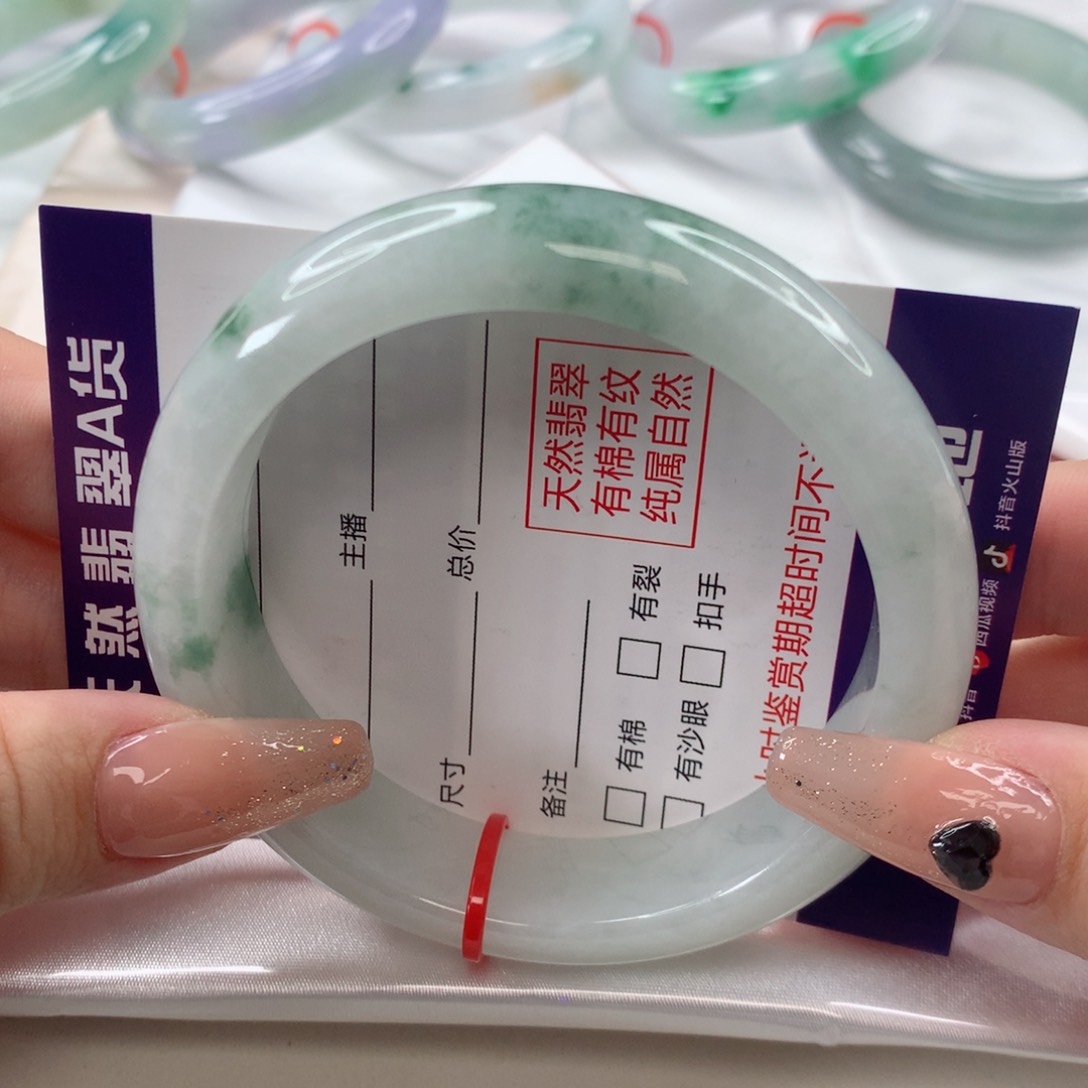 翡翠手镯未镶嵌58.6宽版圈口