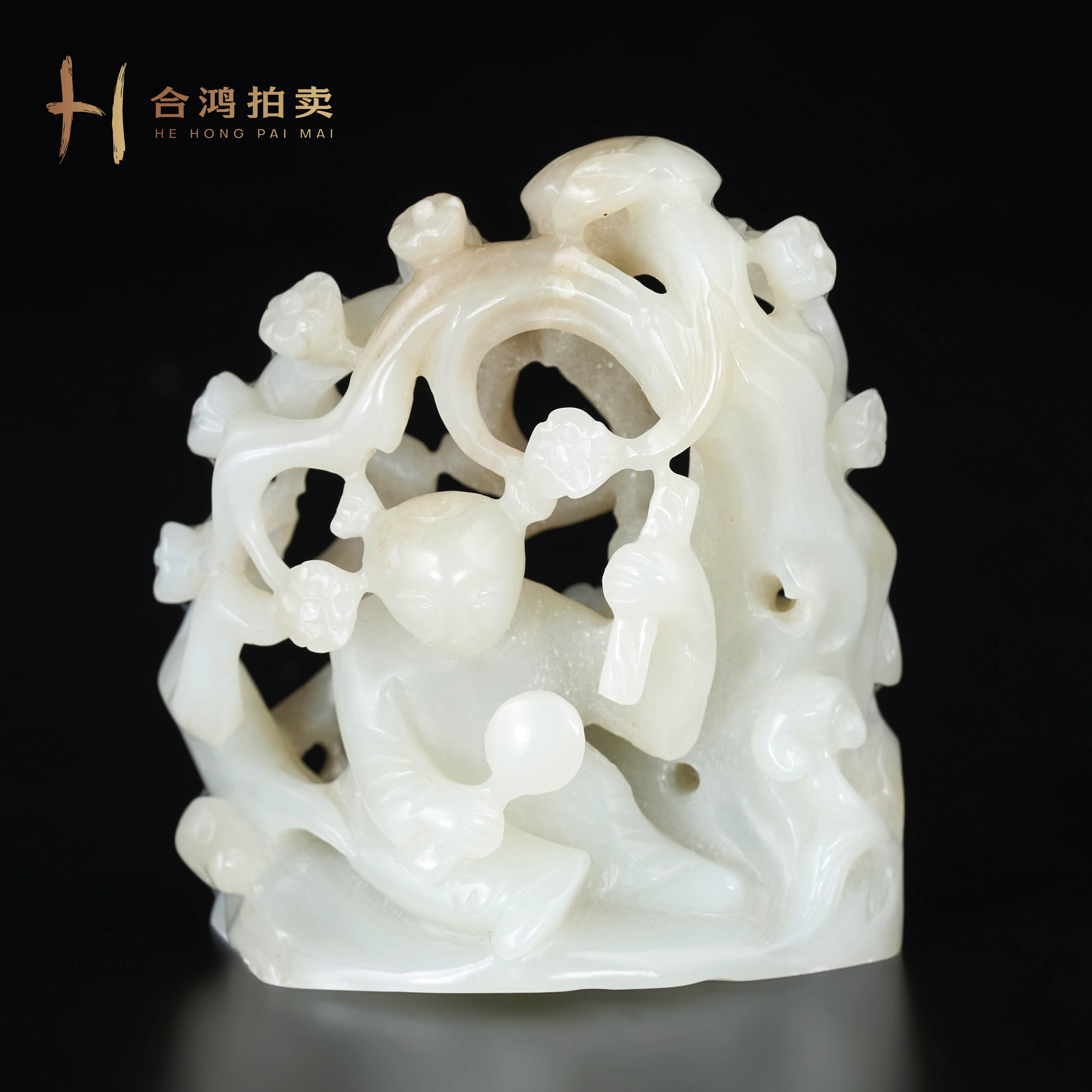 A062 明代 青白玉透雕喜上眉梢击鼓童子