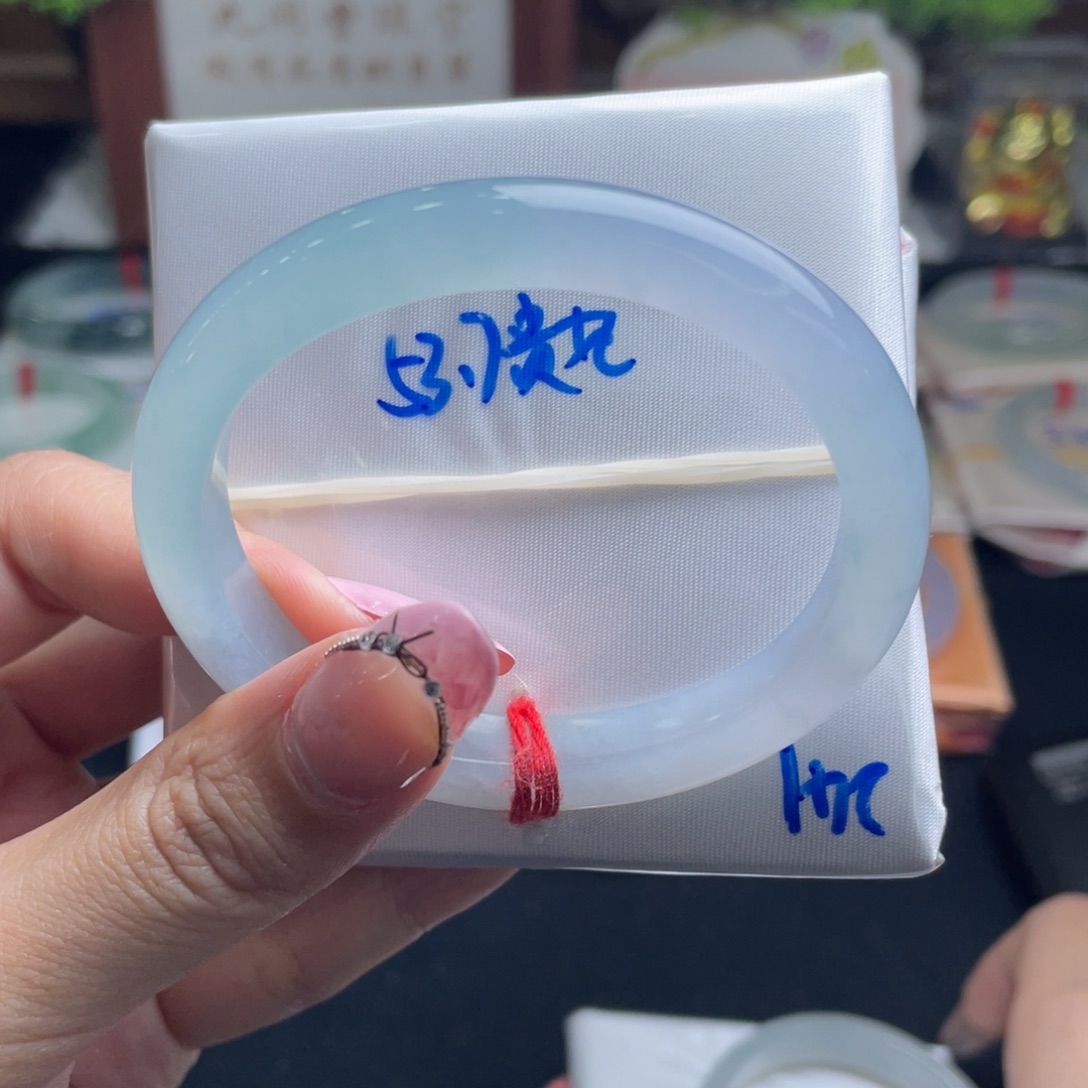 涂***栗翡翠未镶嵌手镯53.7贵妃人鱼姬