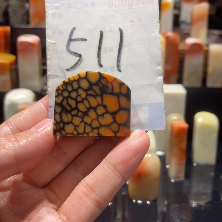 寿山石寿山石寿山石印章