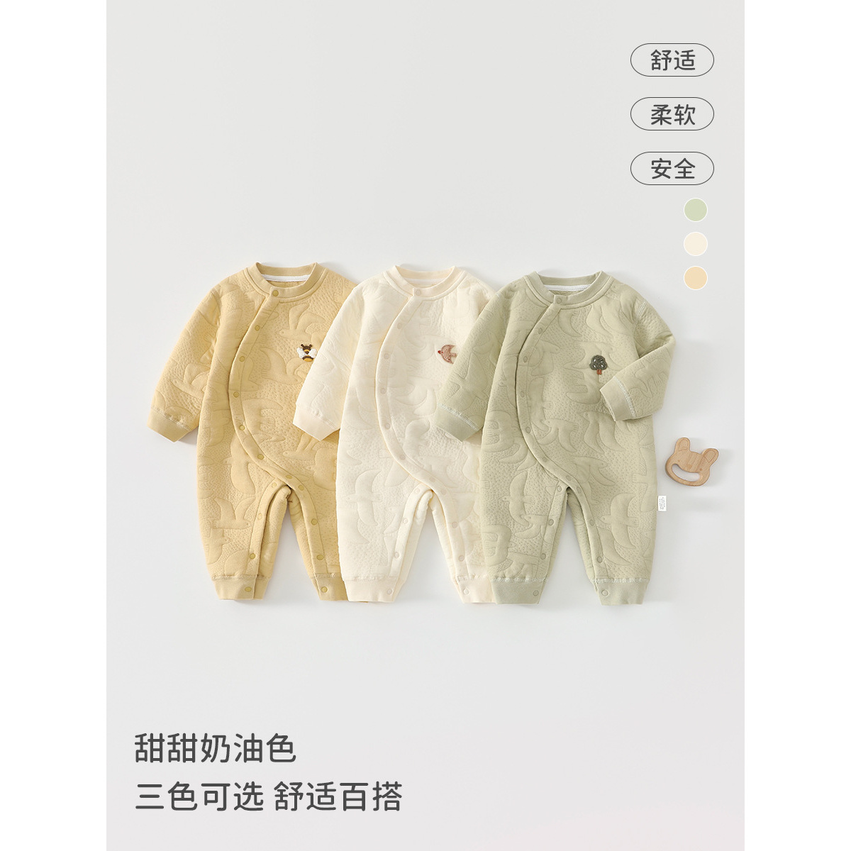 婴儿连体衣秋冬季保暖空气层哈衣婴幼儿居家爬服连体夹棉保暖衣服