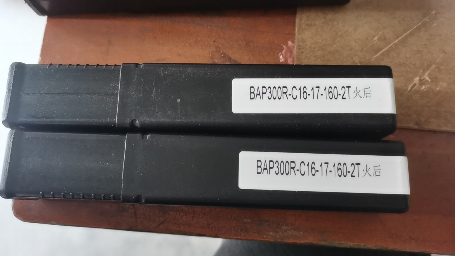 数控刀杆17数控刀杆30 定制款