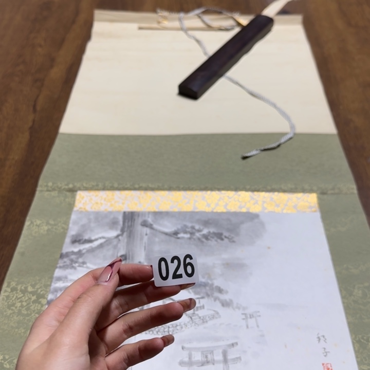 开*哈哈哈哈哈026