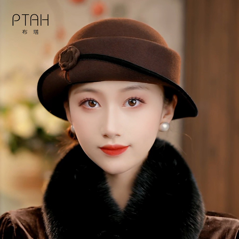 布塔羊毛小礼帽女士秋冬新款羊毛呢蓓蕾帽高级感显脸小帽子PT1399