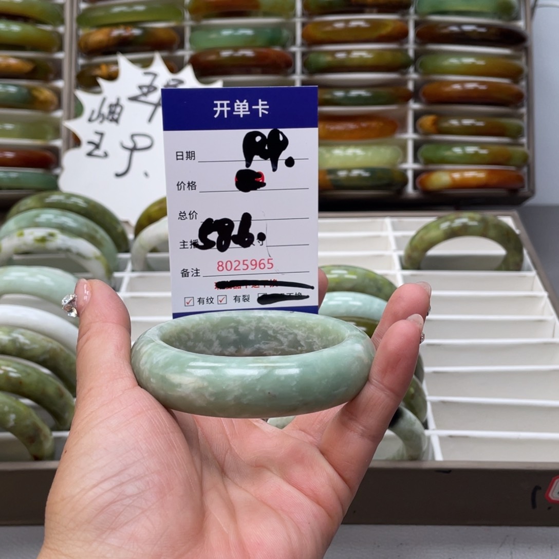 蛇纹石玉手镯未镶嵌用****1