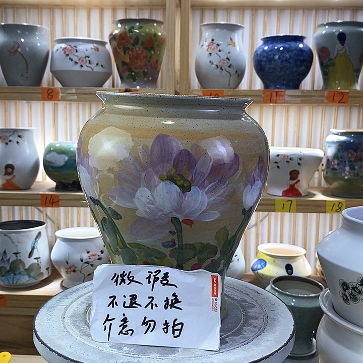 罐陶瓷陶瓷陶瓷陶瓷