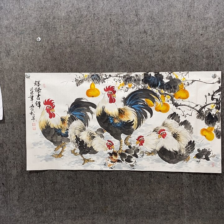 国画用****7手绘国画大公鸡