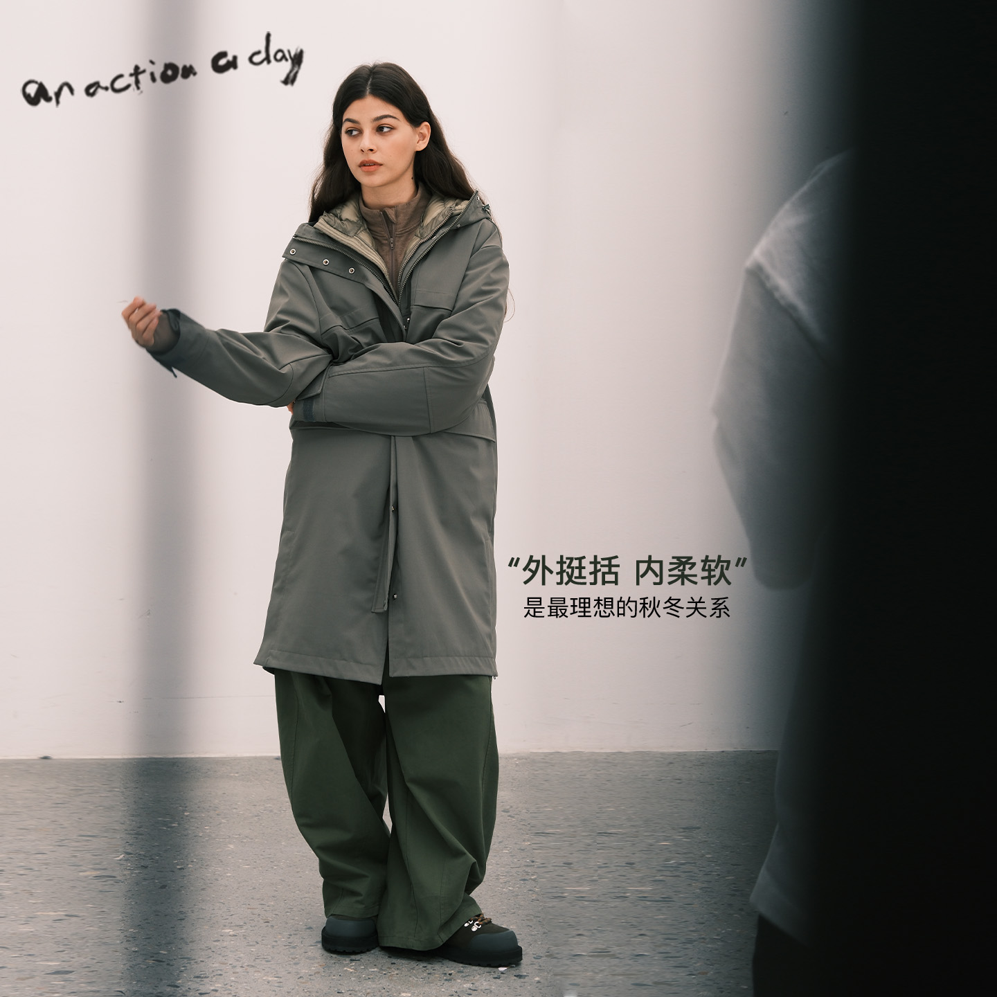 AAAD | Outdoor wear 秋冬季日常户外穿搭防风保暖立领连帽外套女