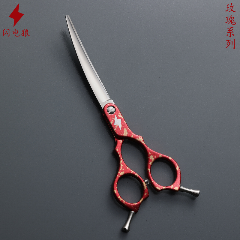 闪电狼宠物小弯剪彩色修毛剪子美容师专用萌系宠物剪刀玫瑰系列