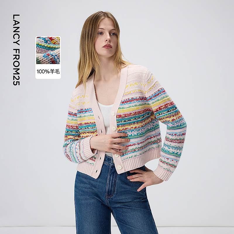朗姿V领提花设计感时尚针织开衫彩色经典针织衫女2026年春季新款
