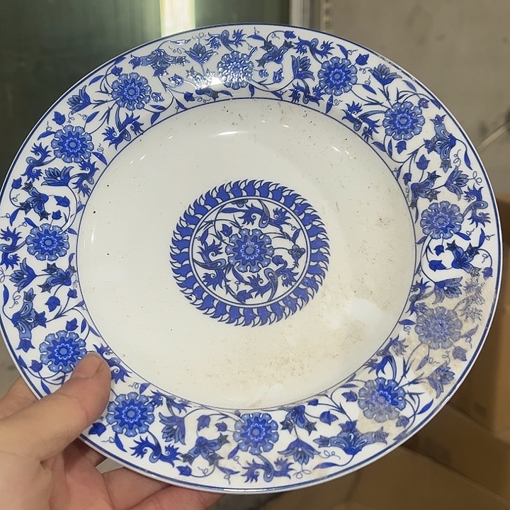 瓷片青花8英寸草帽深盘两个微瑕包邮