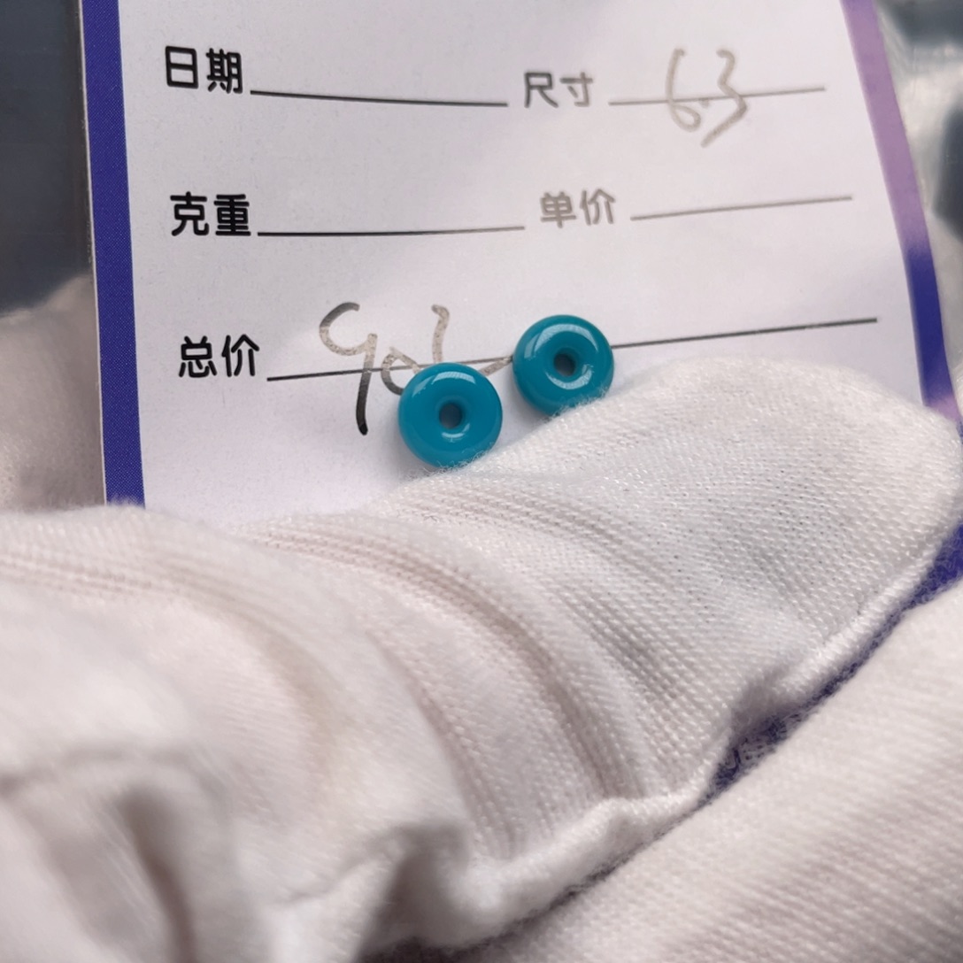 未镶嵌绿松石配饰