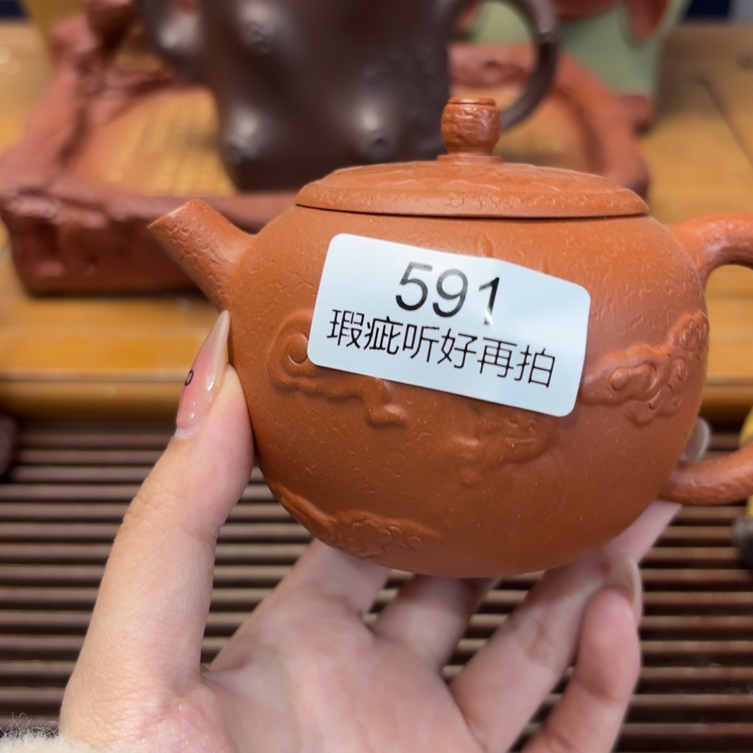茶壶紫砂五号店专项