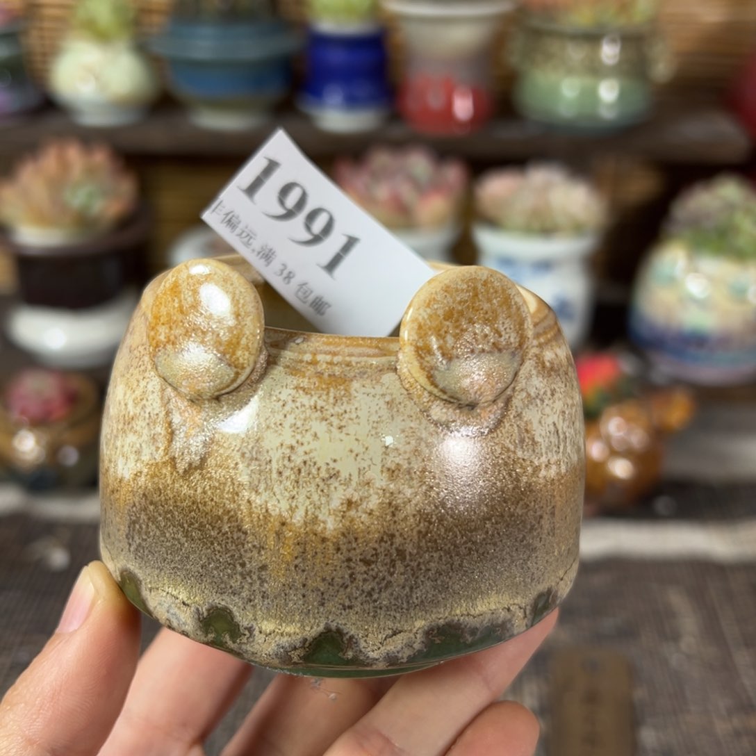 陶瓷景德镇陶瓷……