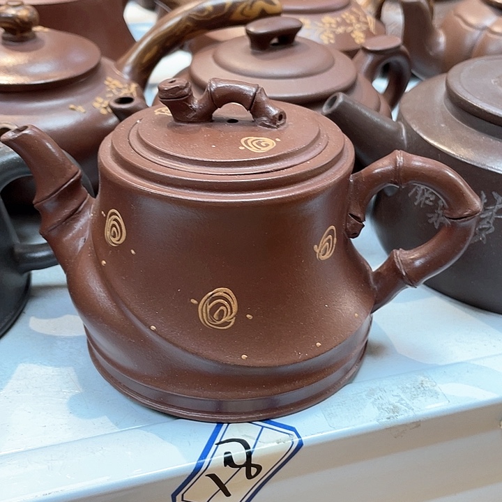 紫砂茶壶300cc宜兴紫砂壶