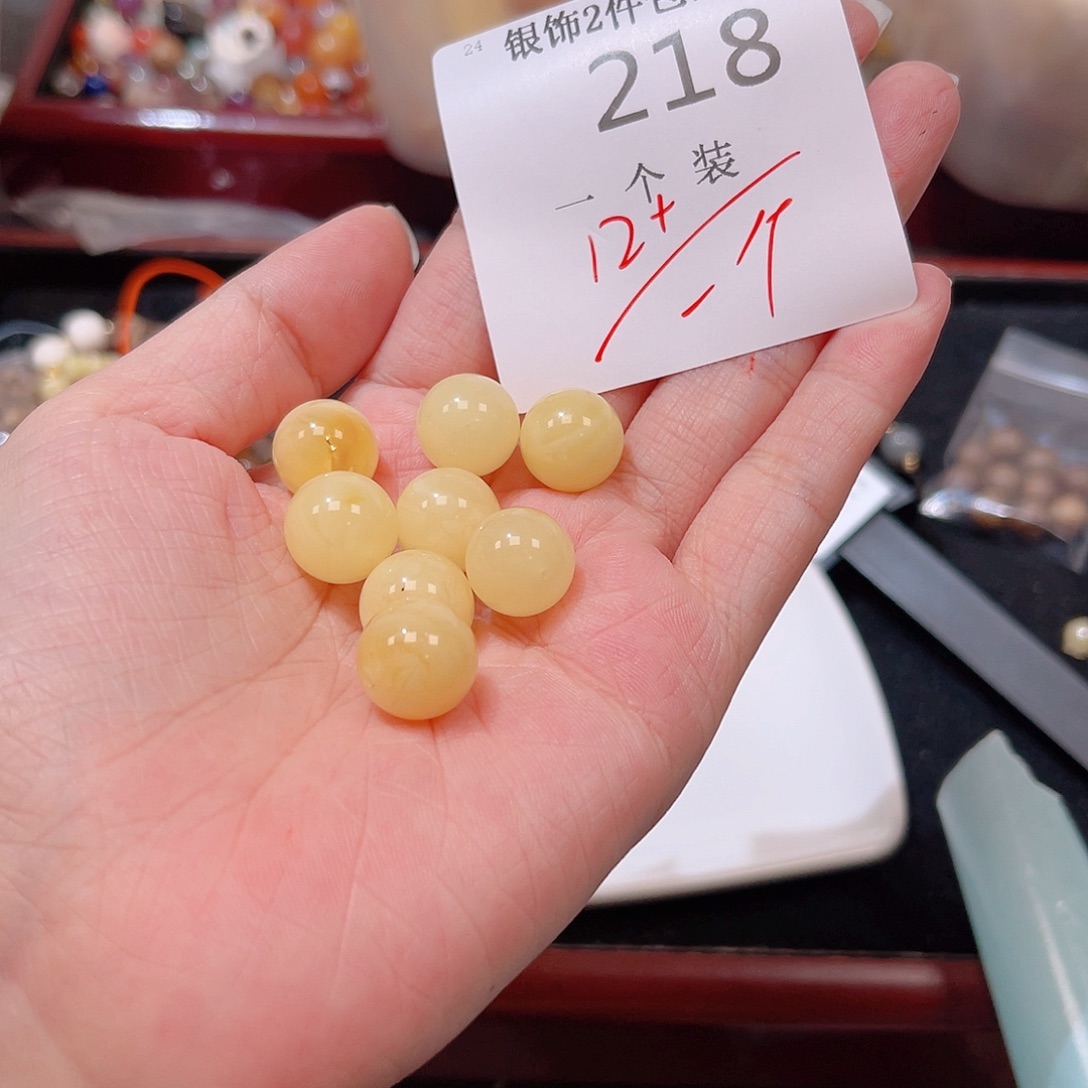 珠宝半成品未镶嵌水晶218 。       