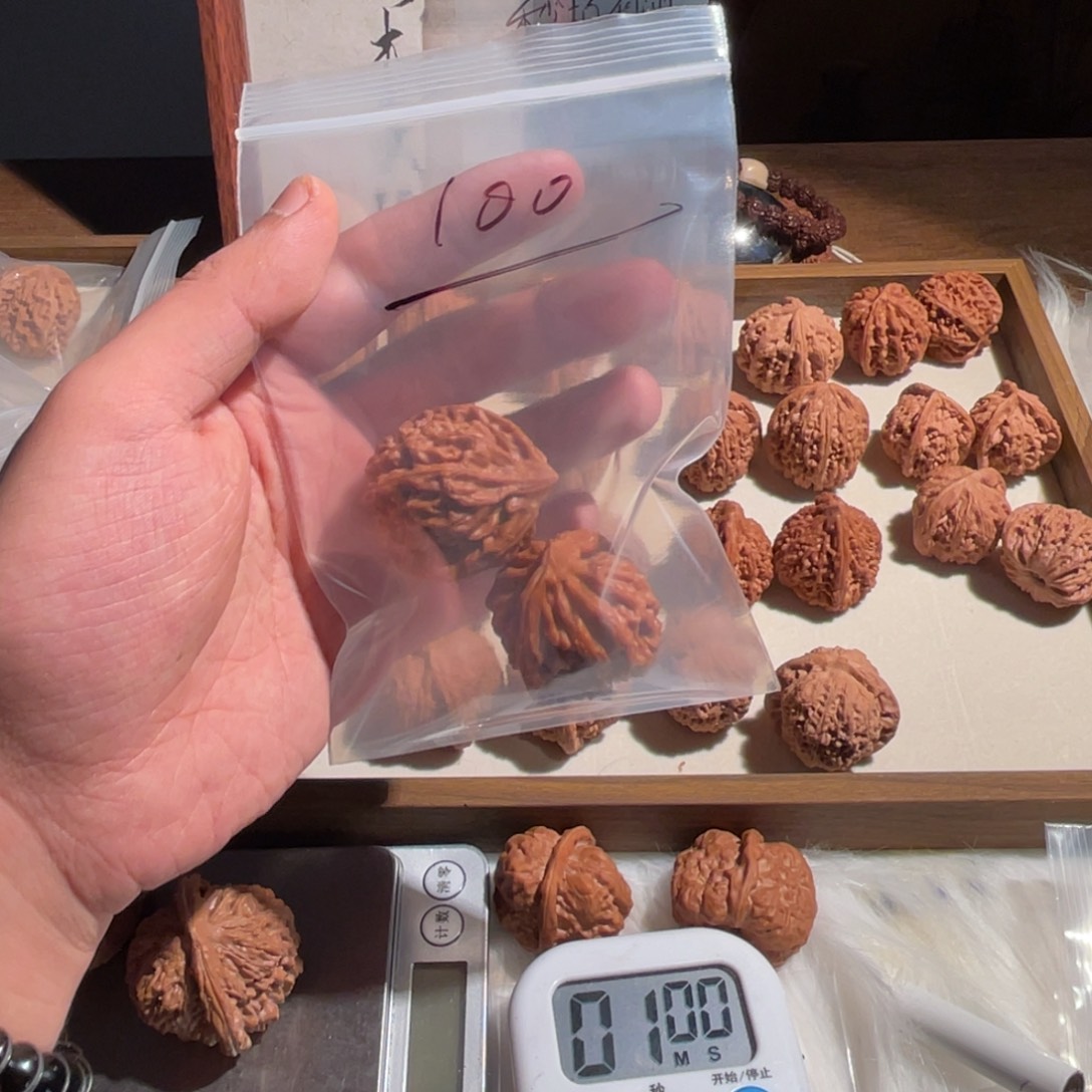 大***洋37龙门涧文玩核桃xxzzx