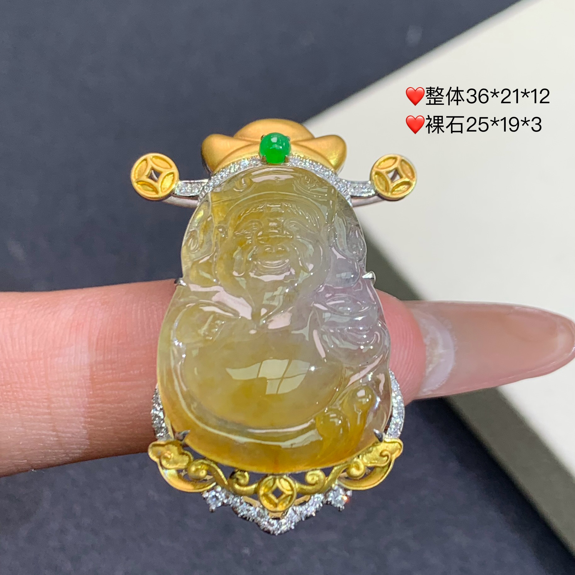 新品推荐·18k金冰种黄翡财神爷冰糖黄翡翠玉石缅A吊坠气质冰透