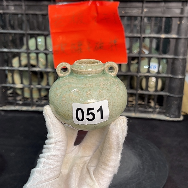 龙泉青瓷青瓷茶具