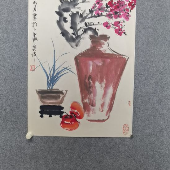 国画董董董董董童董恭