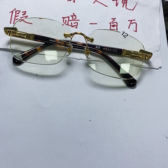 水晶眼镜水晶未镶嵌天****6