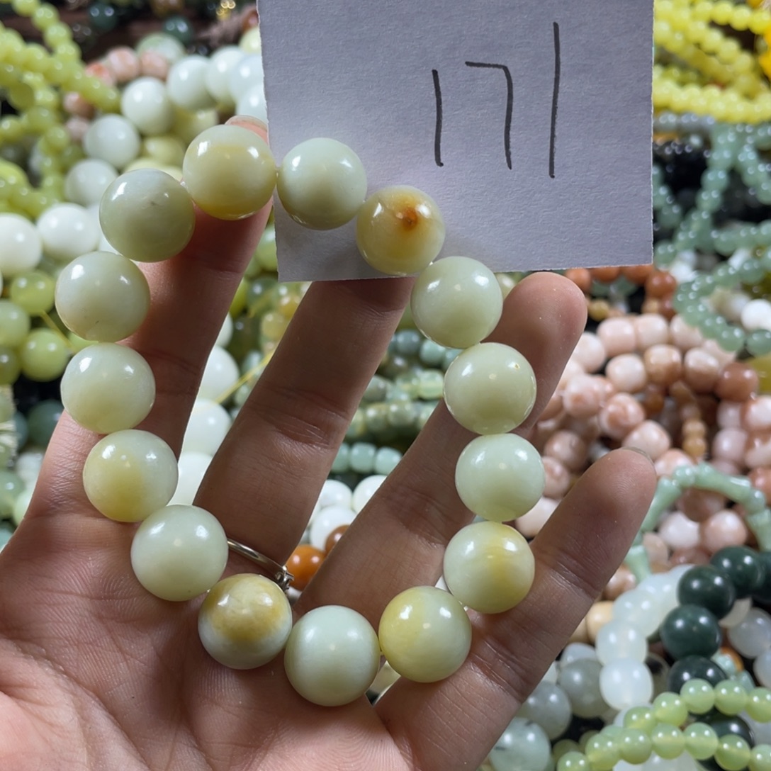 蛇纹石玉未镶嵌手串