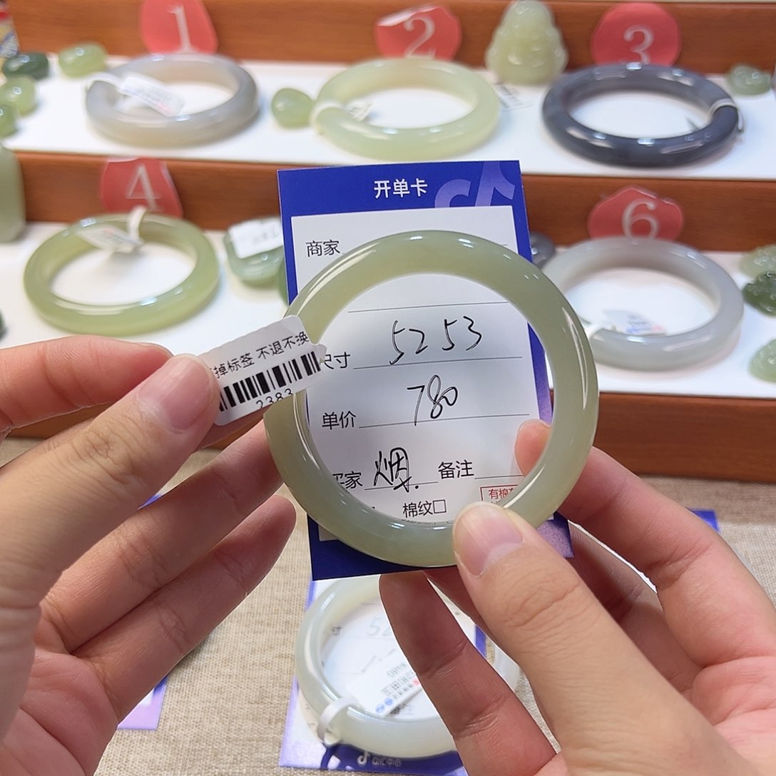 和田玉手镯未镶嵌烟***~