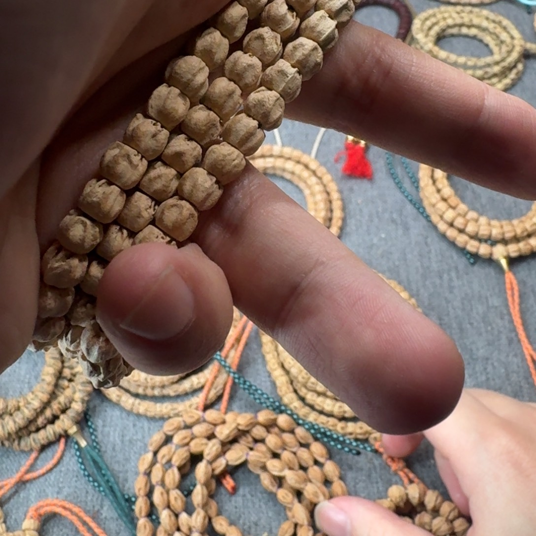 吊坠柏香籽/百香籽