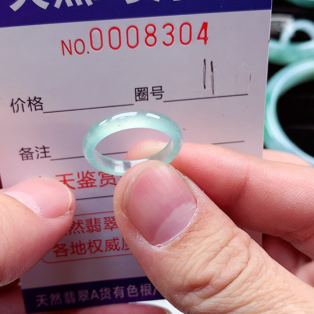 【闪购商品】翡翠戒指未镶嵌天然