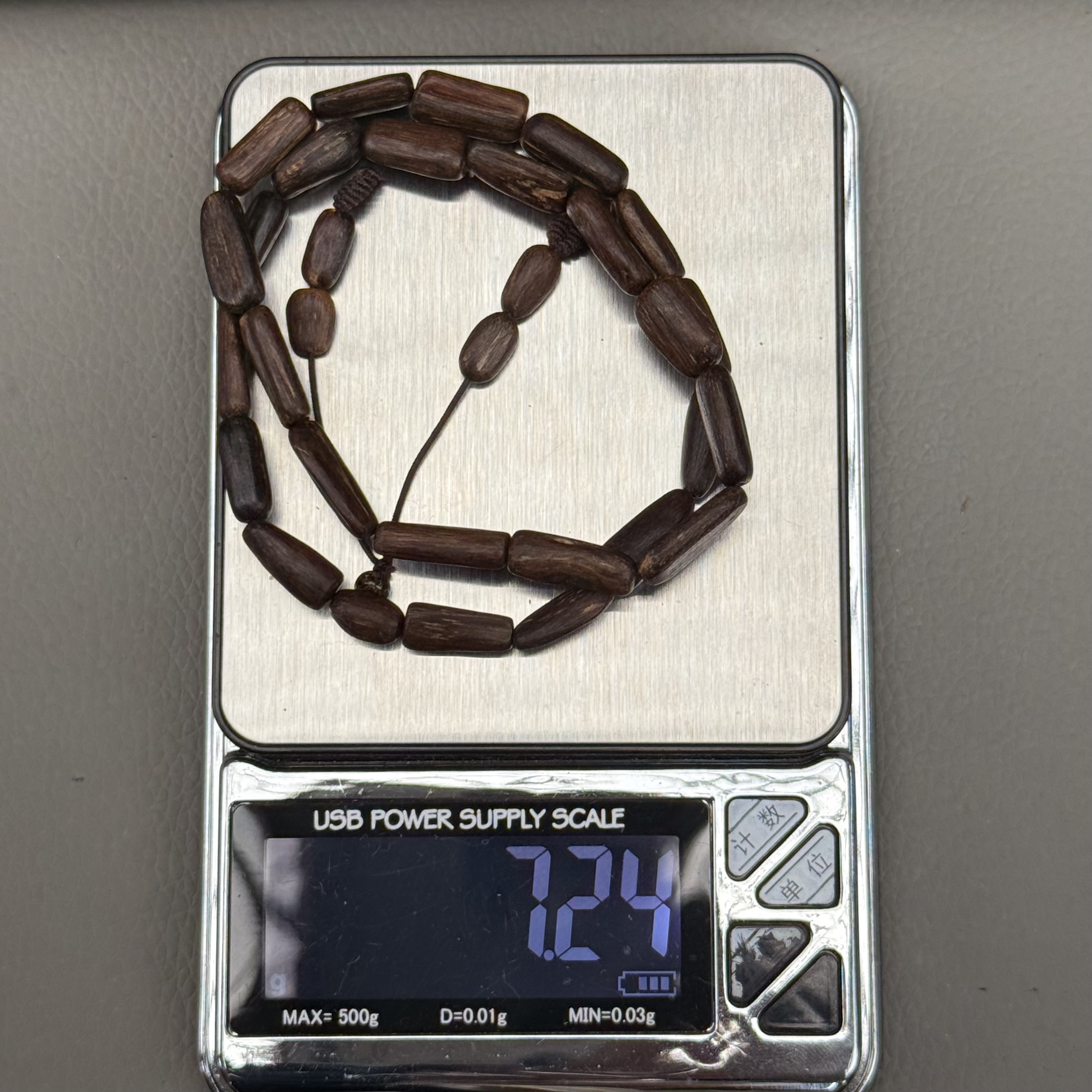 惠安树心油随性双7.2克