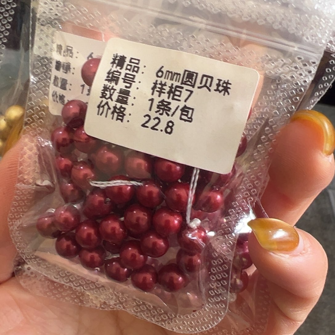 哈斯巴扬表示要进一步提高与