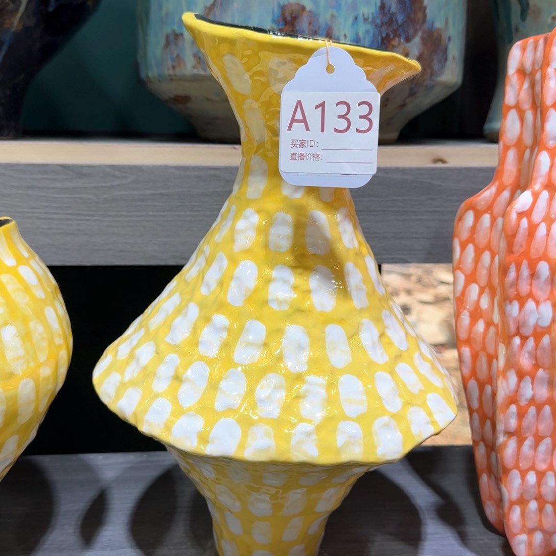 景德镇陶瓷艺术博物