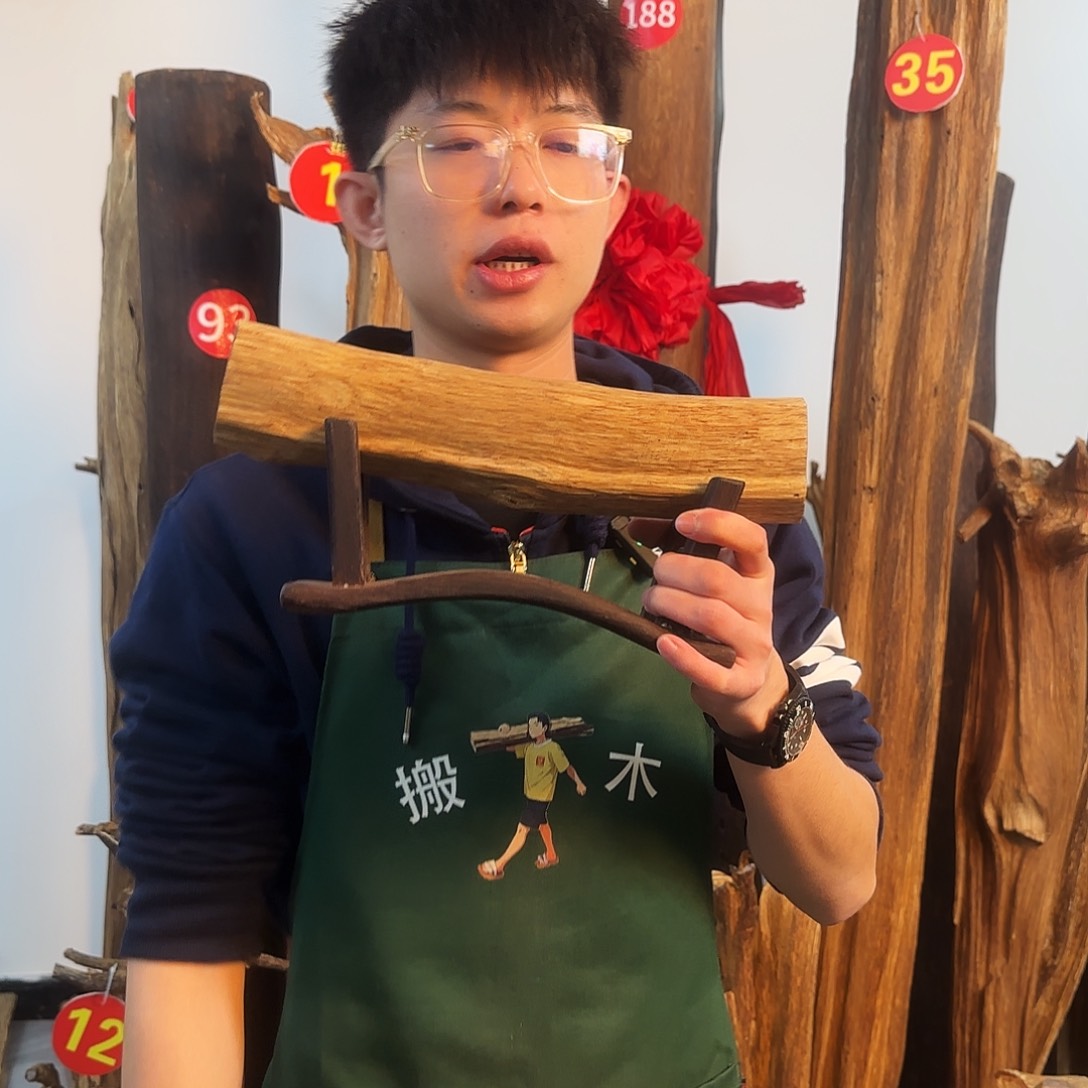 沉香摆件天然沉香原木摆件➕底座