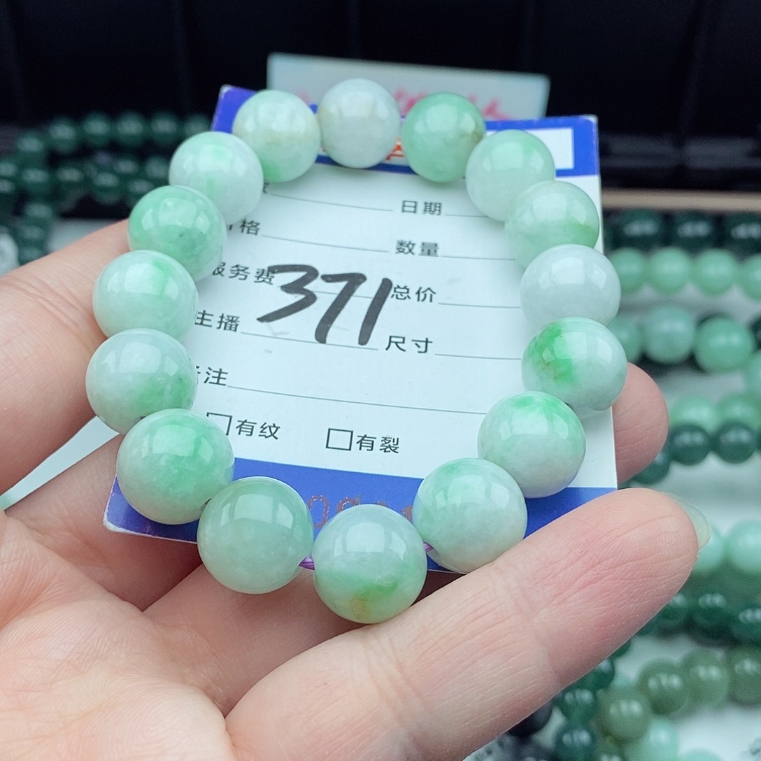 翡翠毛衣链未镶嵌