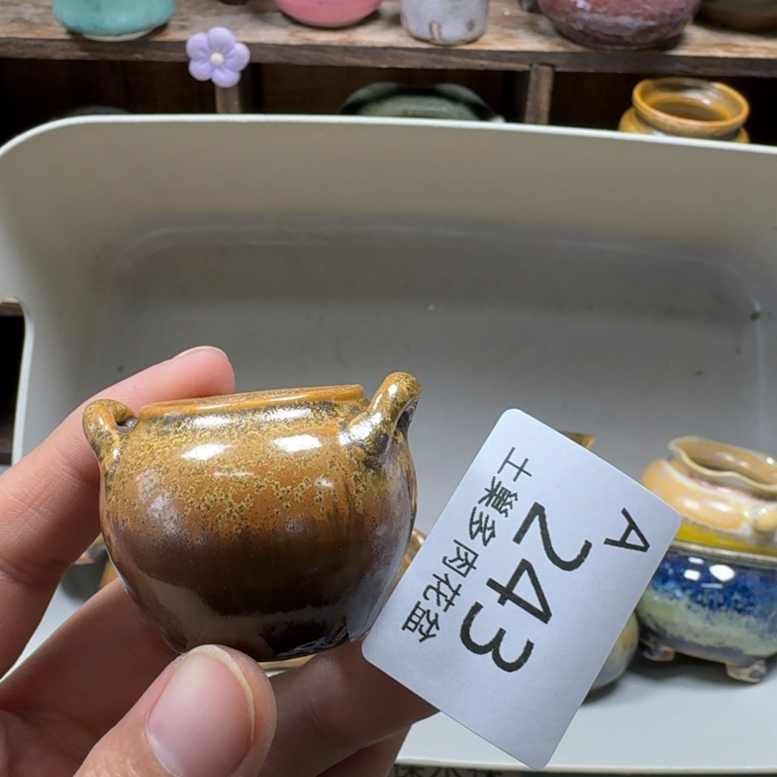 陶瓷艺术品设计与制作