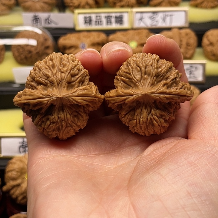 【闪购商品】吊坠文玩核桃南疆42