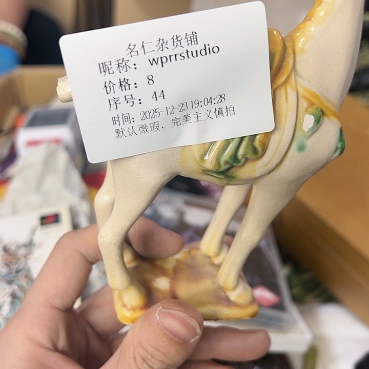 w***o你在干嘛呢我在洗衣服呢