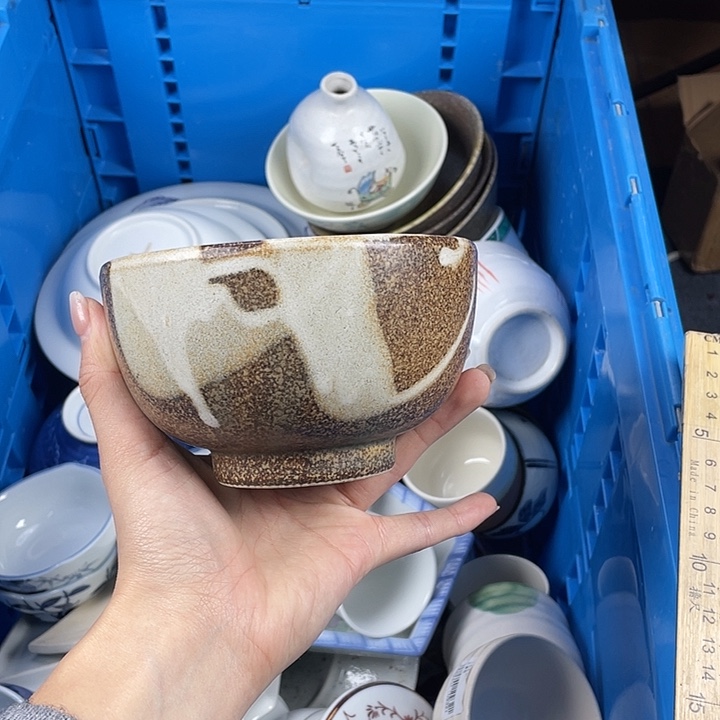 陶满15包邮清货清货