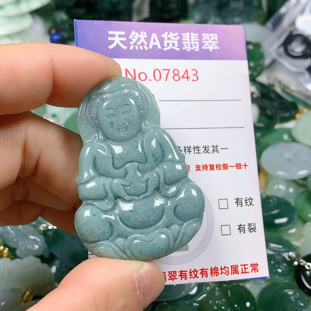 翡翠颈饰未镶嵌天然翡翠