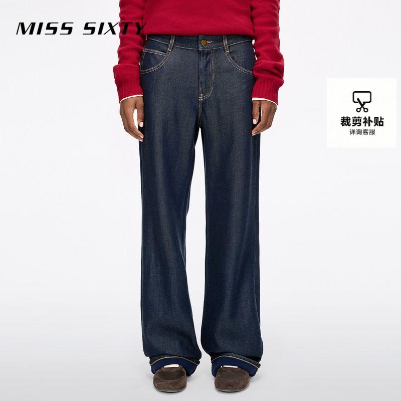 Miss Sixty2025冬季新款复合绒牛仔裤女中腰复古洗水百搭直筒裤