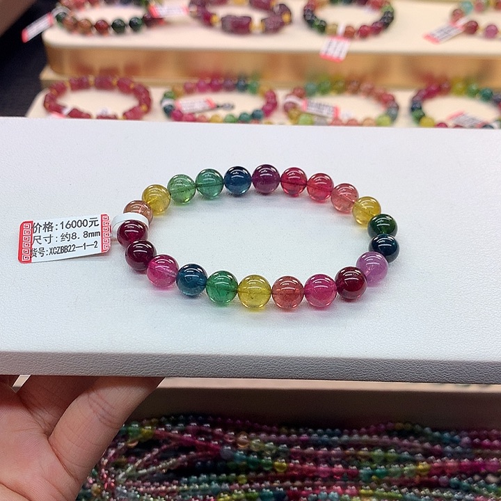 碧玺手链未镶嵌8.8/色标。