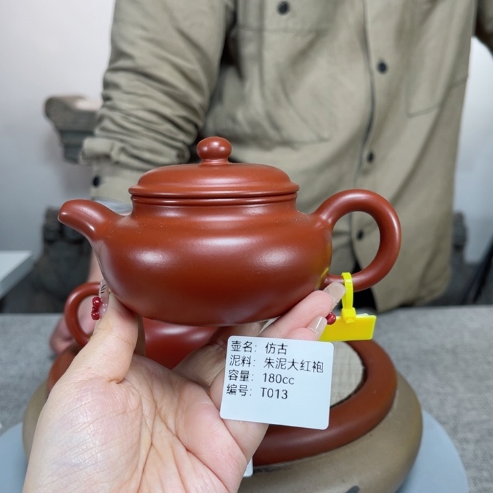 紫砂茶壶紫砂刻绘