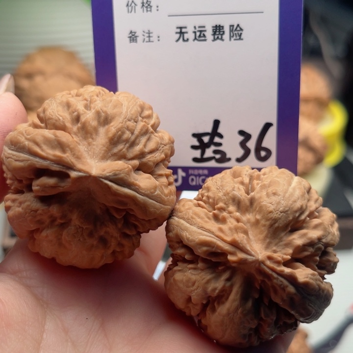 吊坠文玩核桃吃**饿文玩核桃36