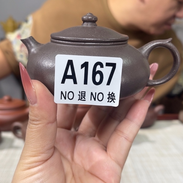 茶杯紫砂宜兴原矿紫砂精品手工