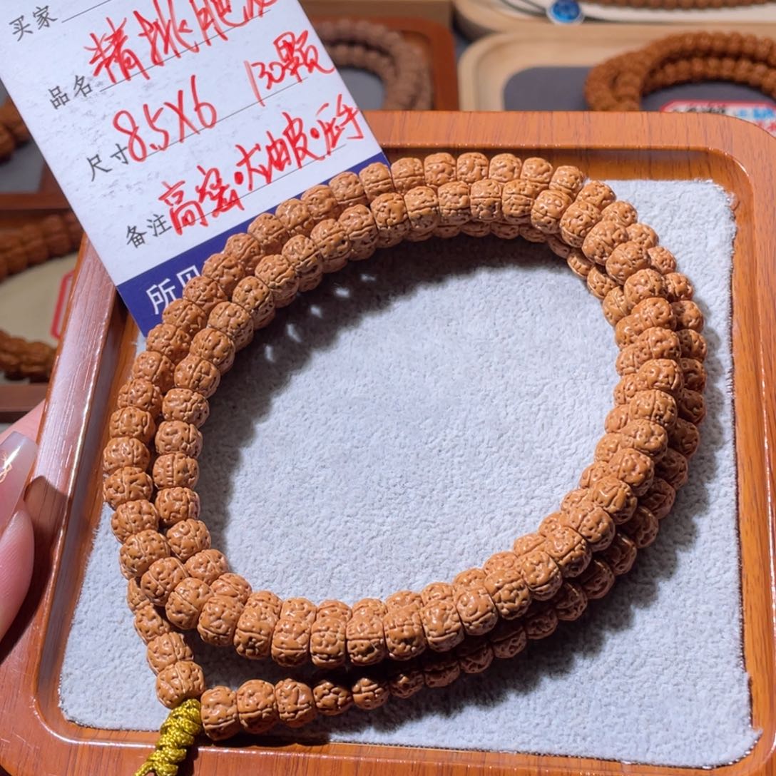 金刚菩提吊坠精品小肥龙