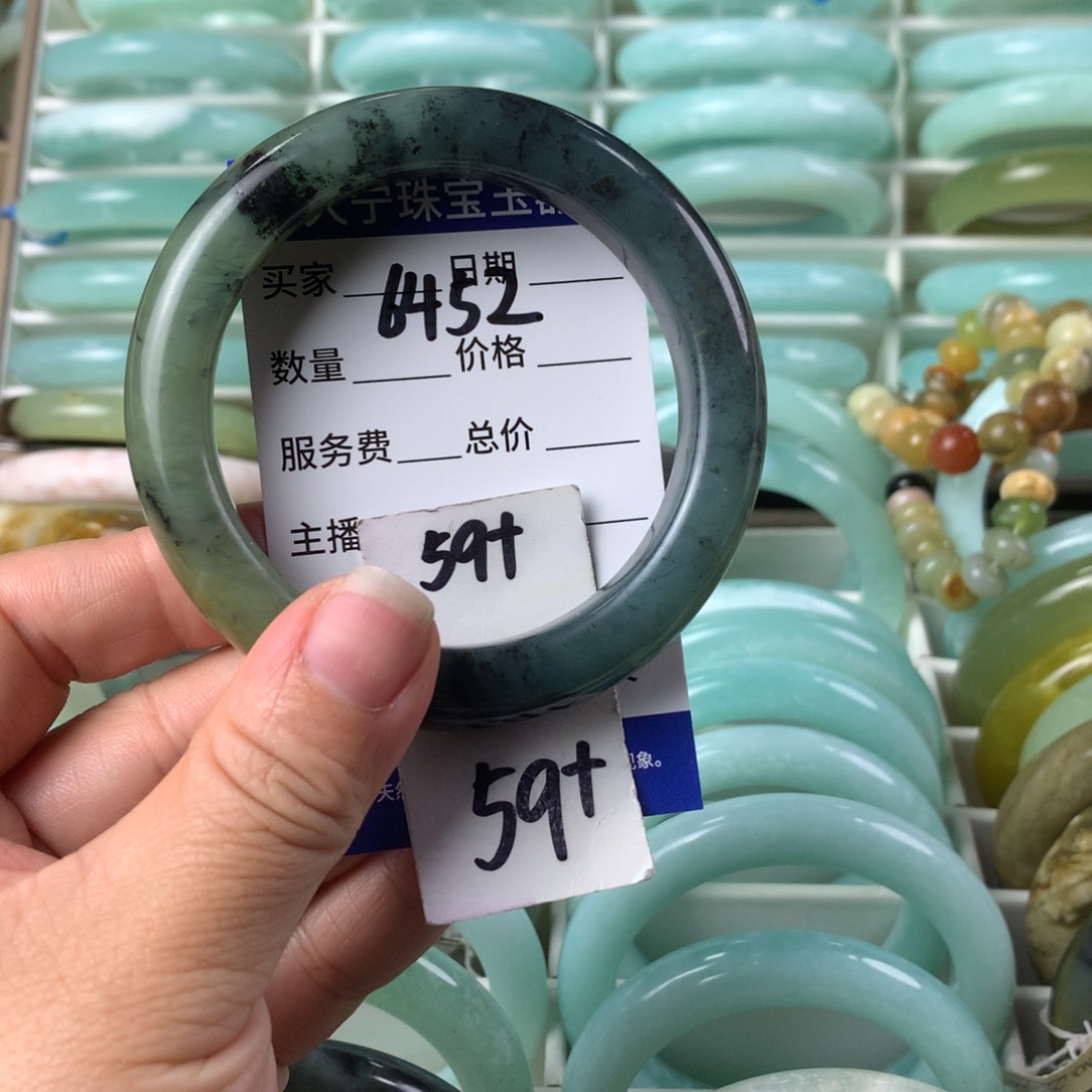 蛇纹石玉手镯未镶嵌6452