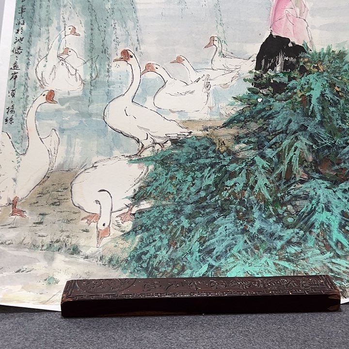 书法书法作品欣赏艺术