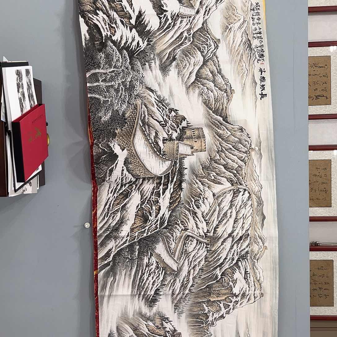 水彩国画作品展览等活动的展览