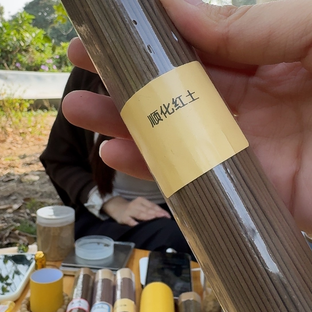 顺化红土线香100克